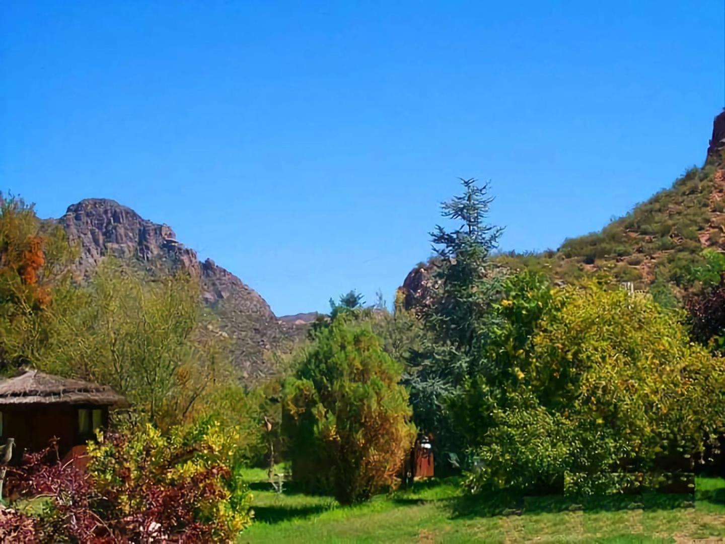 Hunuc Huar Glamping San Rafael (Mendoza)